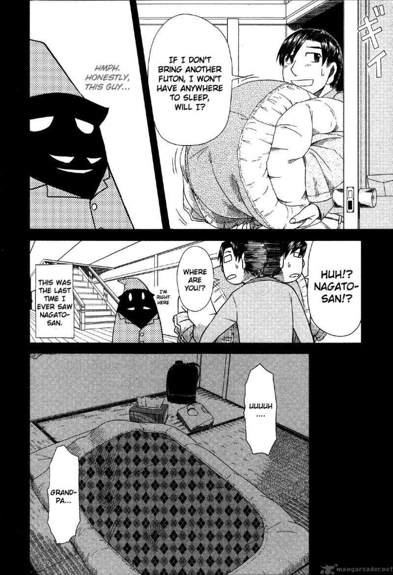 Otaku No Musume San Chapter 40 Page 24