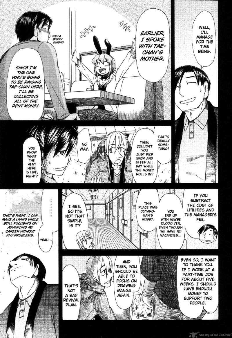 Otaku No Musume San Chapter 40 Page 3