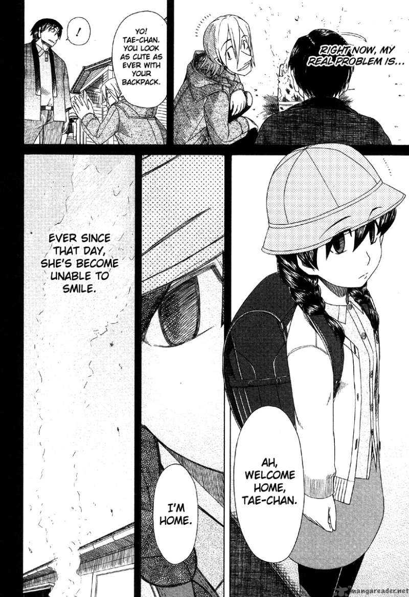 Otaku No Musume San Chapter 40 Page 4