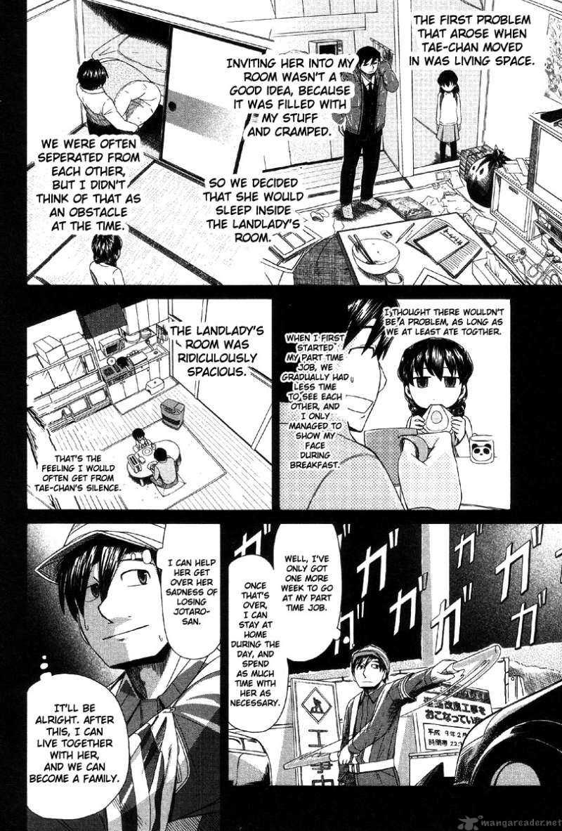 Otaku No Musume San Chapter 40 Page 6