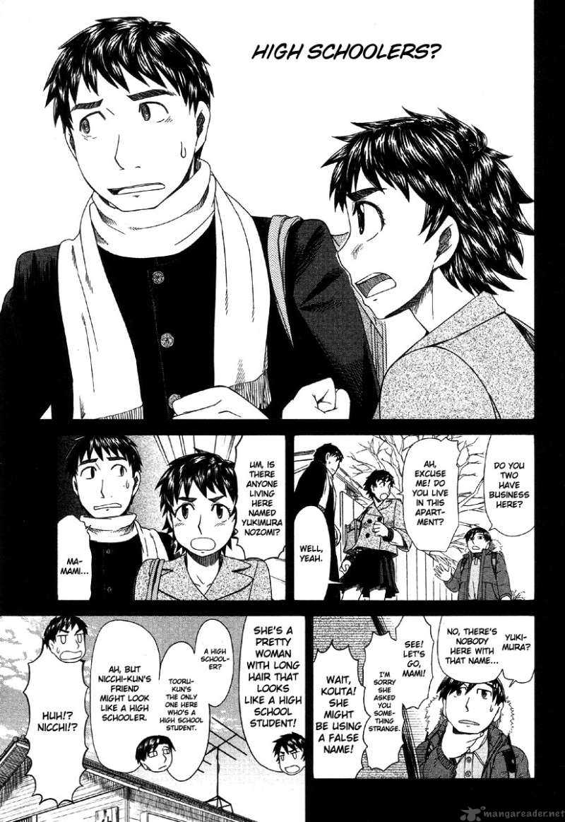 Otaku No Musume San Chapter 40 Page 9