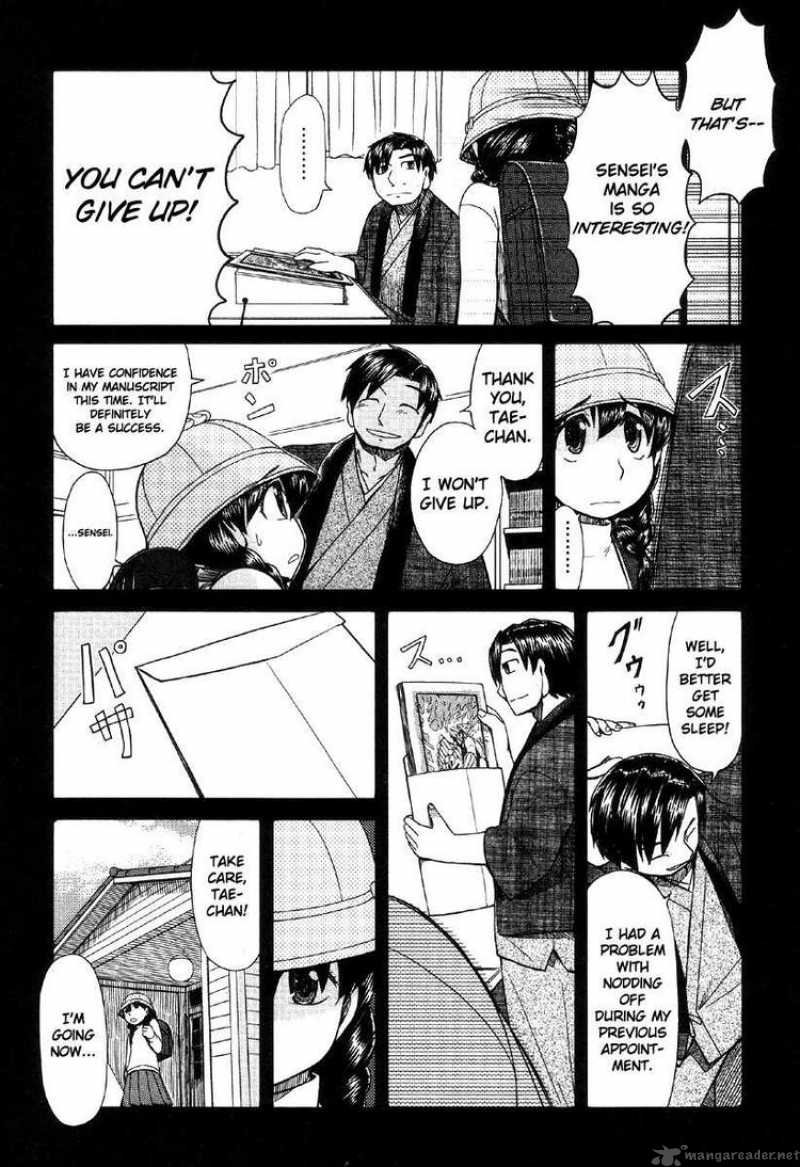 Otaku No Musume San Chapter 41 Page 10