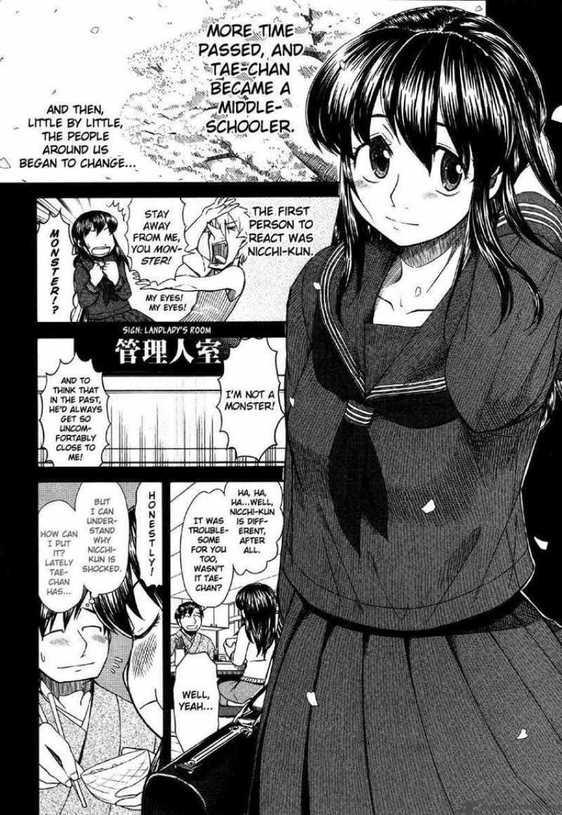 Otaku No Musume San Chapter 41 Page 17