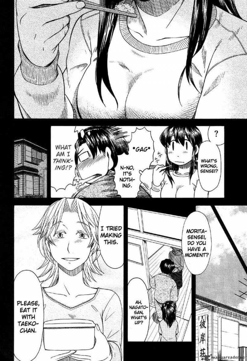 Otaku No Musume San Chapter 41 Page 18