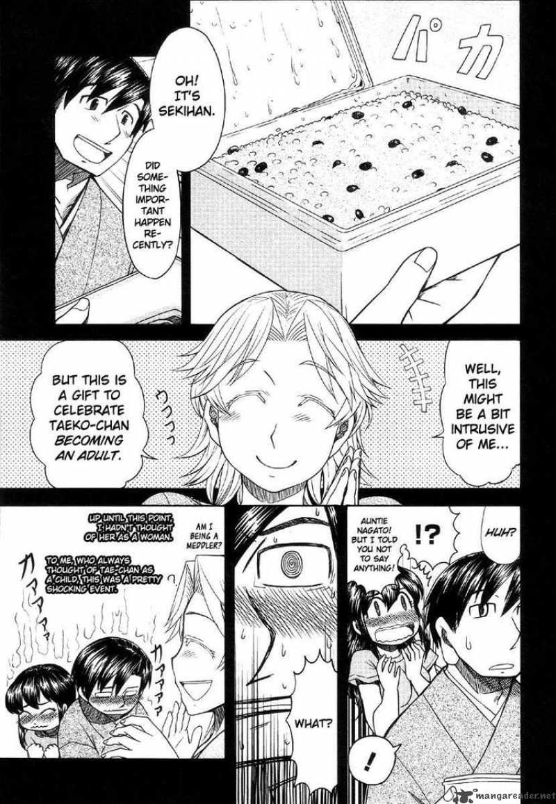 Otaku No Musume San Chapter 41 Page 19