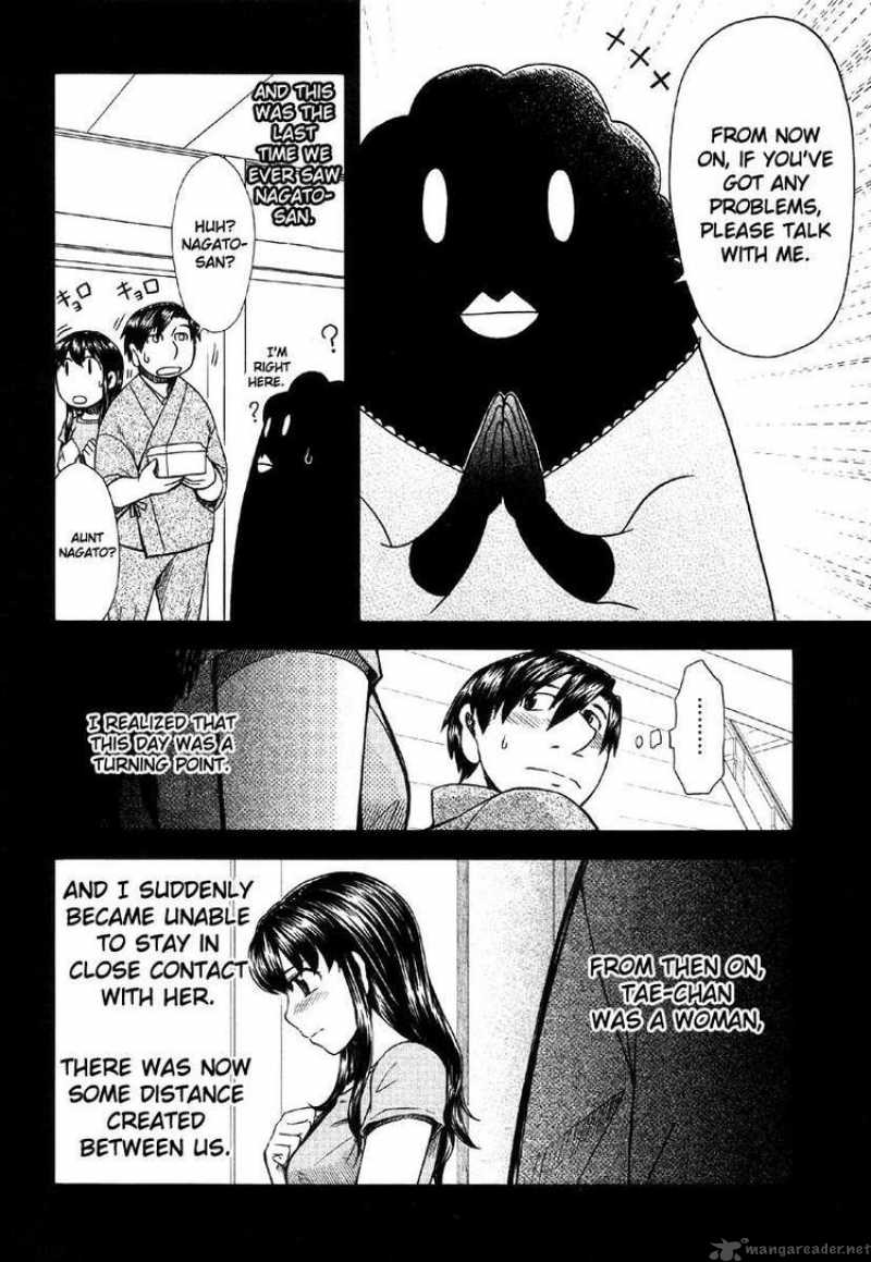 Otaku No Musume San Chapter 41 Page 20