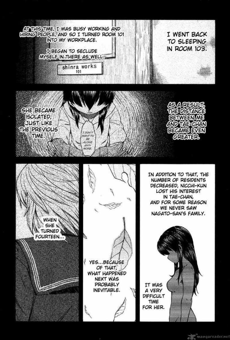 Otaku No Musume San Chapter 41 Page 21
