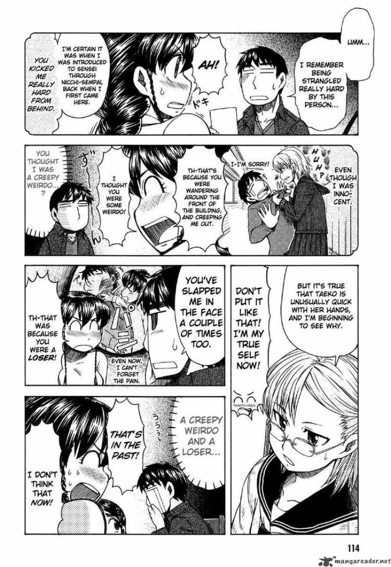 Otaku No Musume San Chapter 41 Page 24