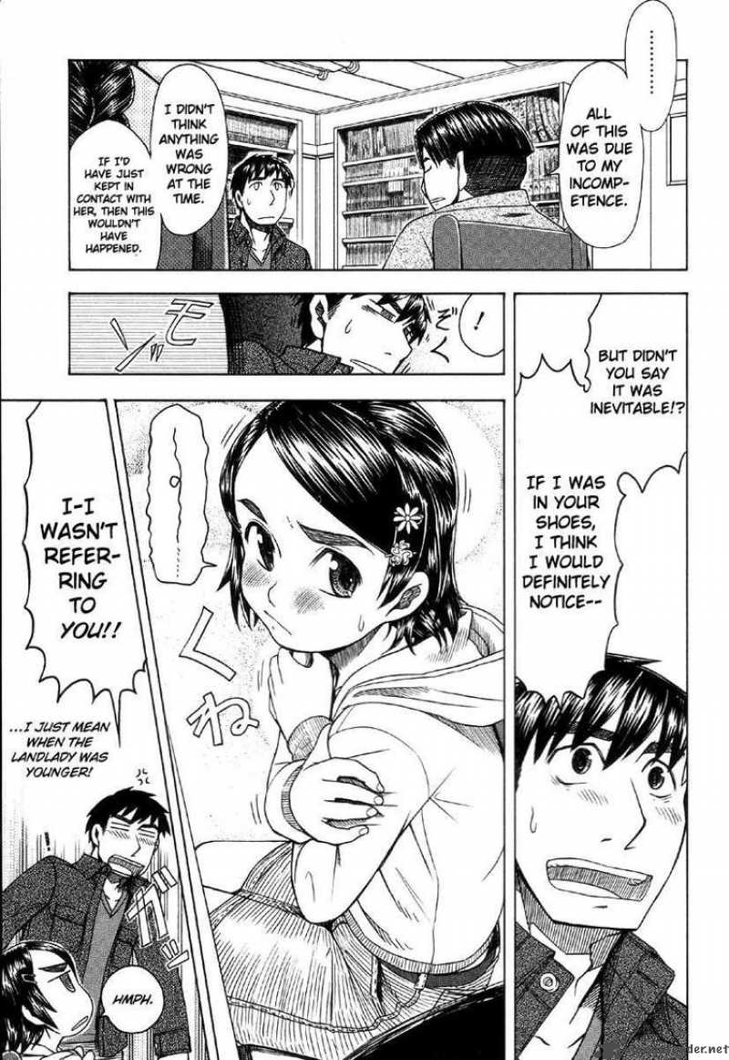 Otaku No Musume San Chapter 41 Page 25
