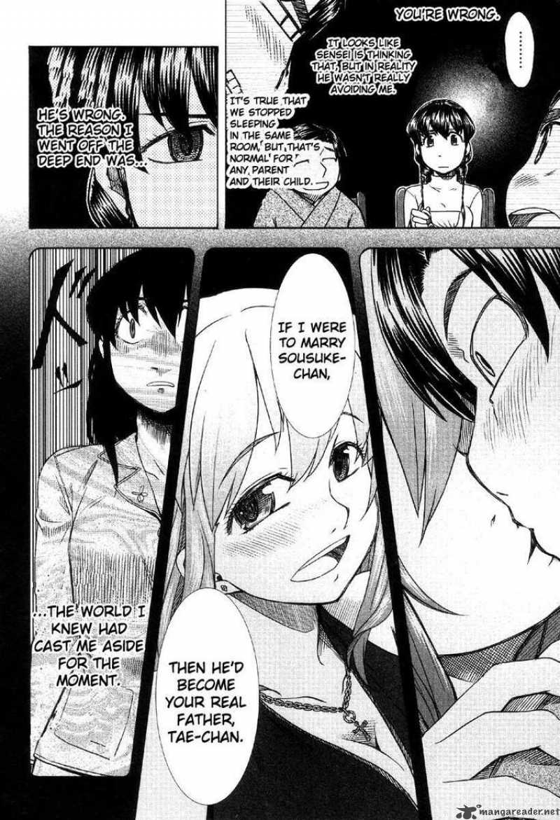 Otaku No Musume San Chapter 41 Page 26