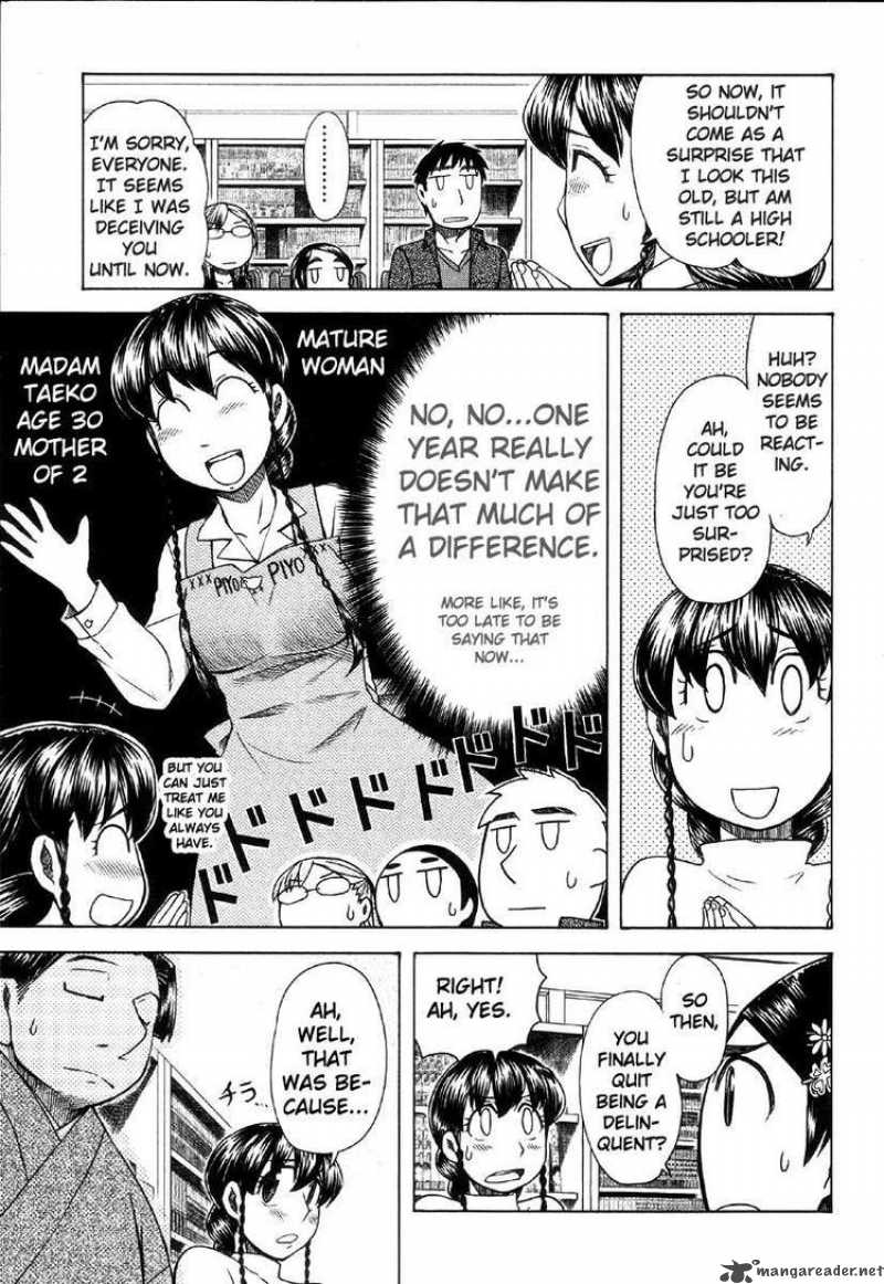 Otaku No Musume San Chapter 41 Page 29