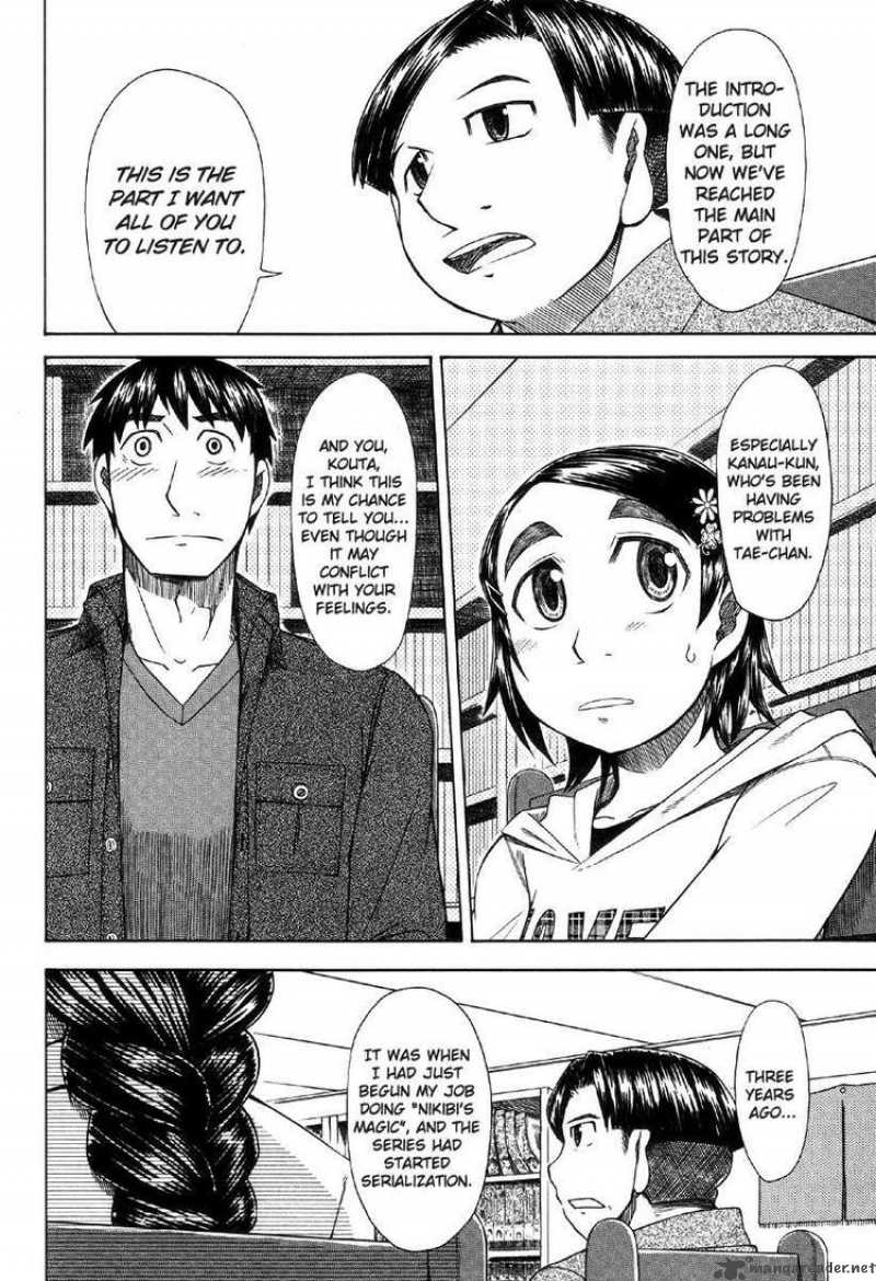 Otaku No Musume San Chapter 41 Page 30