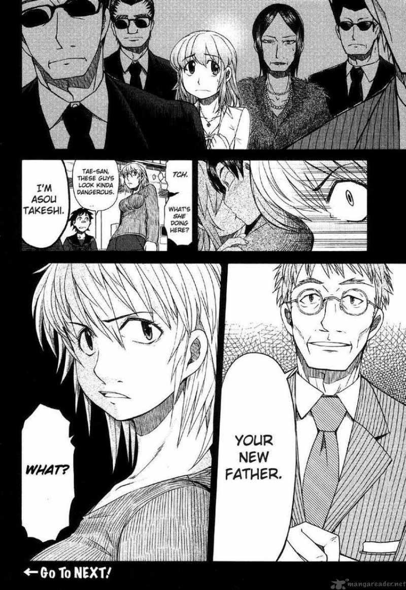 Otaku No Musume San Chapter 41 Page 32
