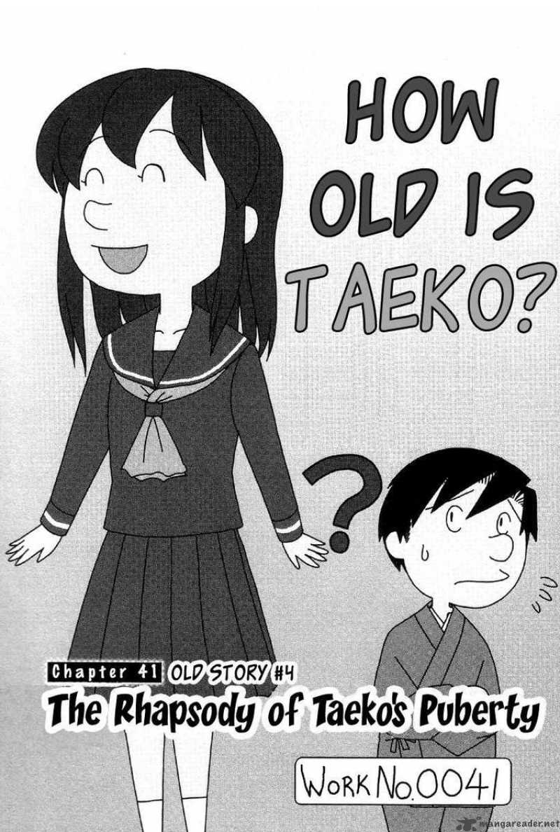 Otaku No Musume San Chapter 41 Page 4