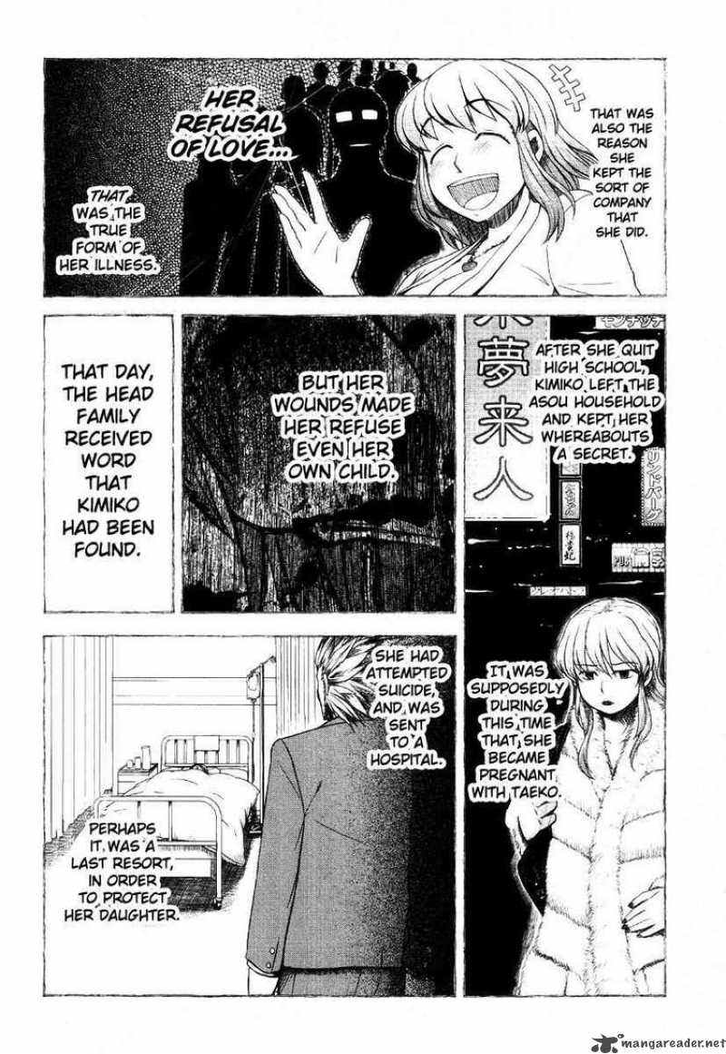 Otaku No Musume San Chapter 42 Page 10