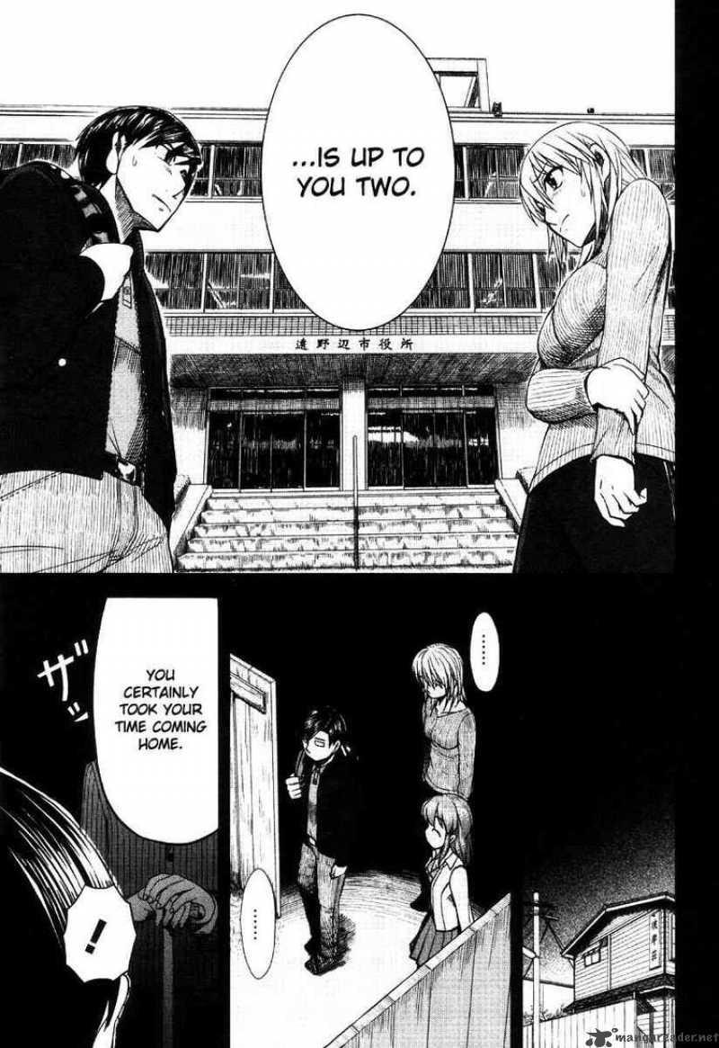 Otaku No Musume San Chapter 42 Page 15