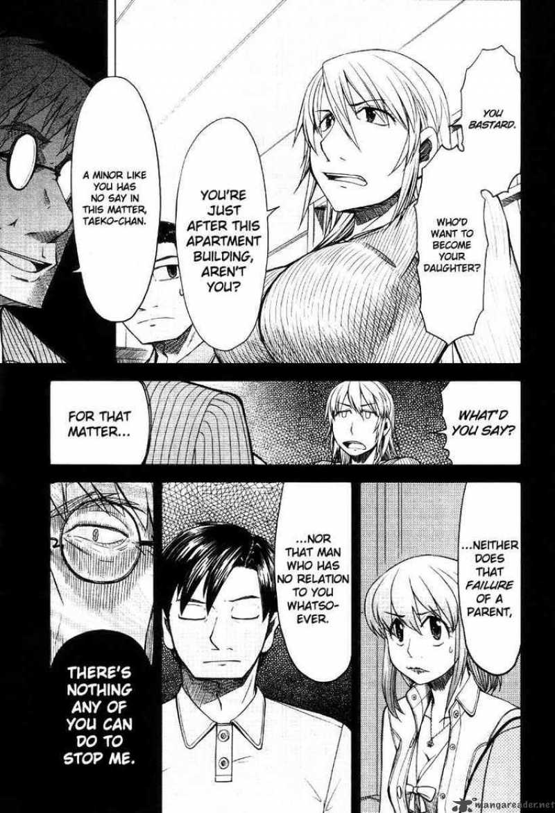Otaku No Musume San Chapter 42 Page 17
