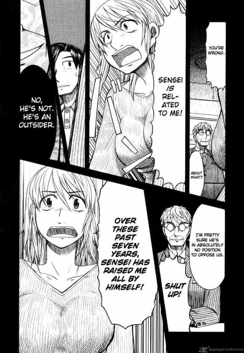 Otaku No Musume San Chapter 42 Page 18
