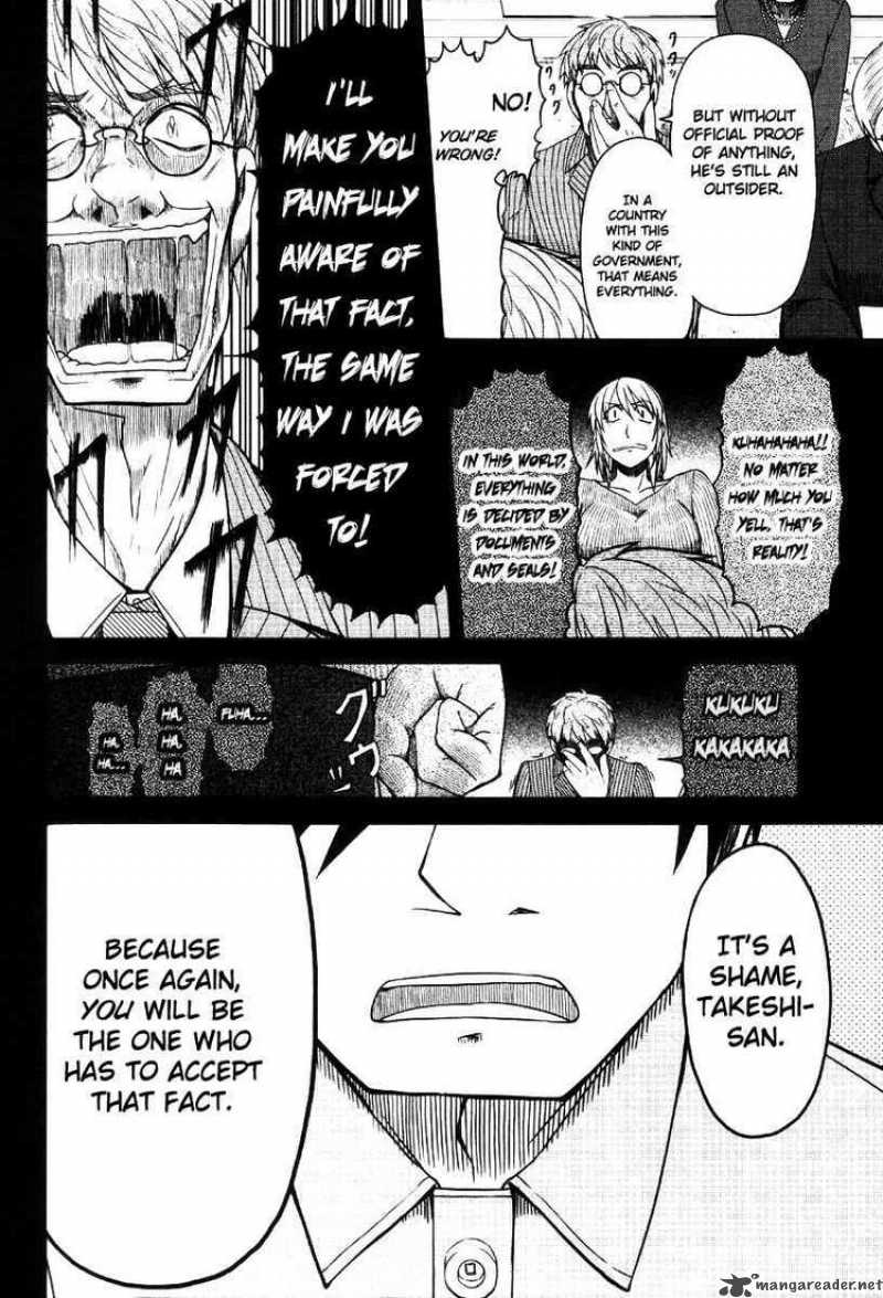 Otaku No Musume San Chapter 42 Page 20