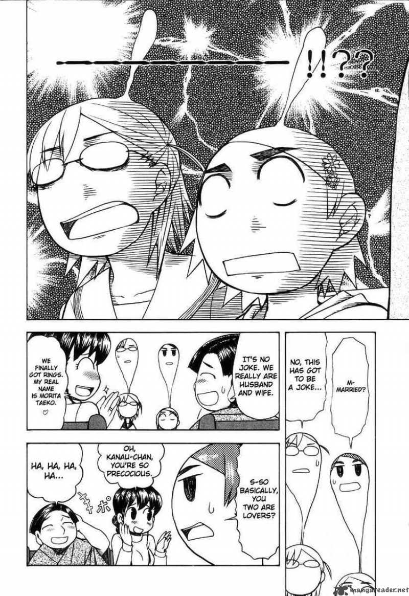 Otaku No Musume San Chapter 42 Page 28