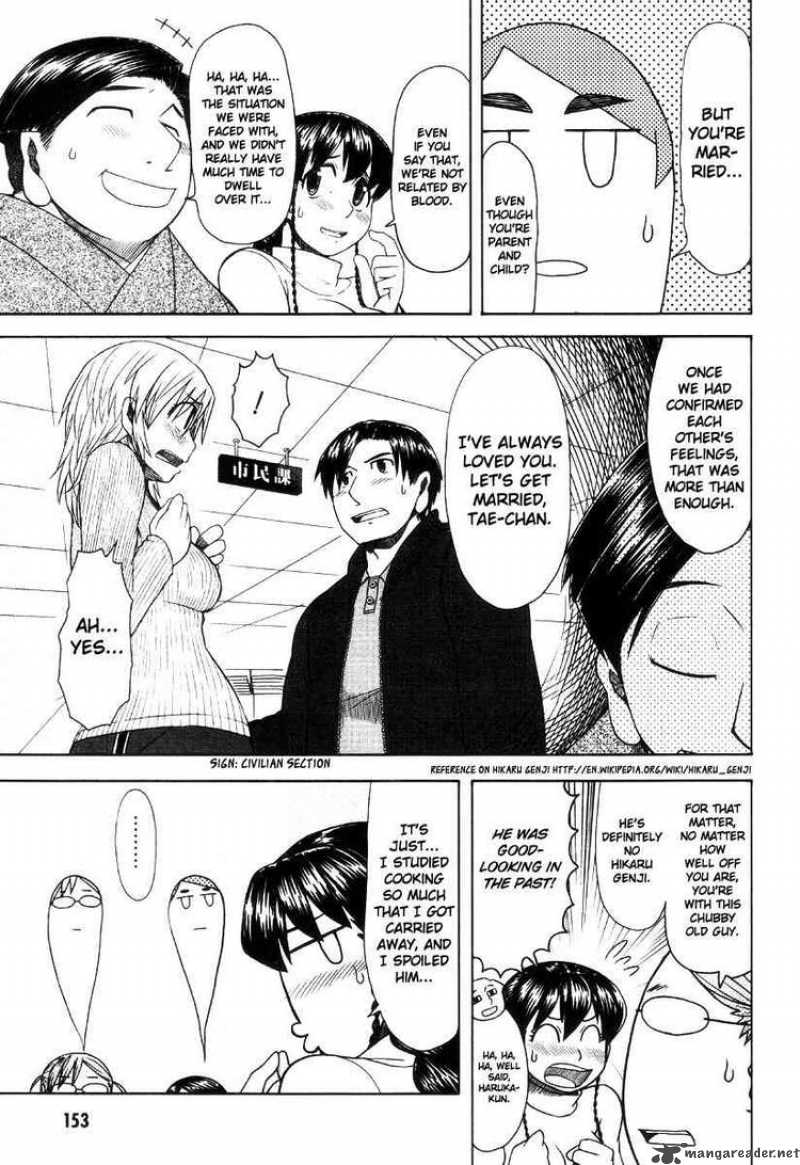 Otaku No Musume San Chapter 42 Page 29