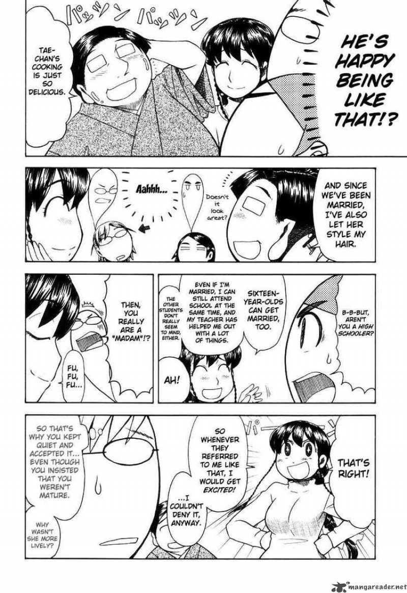 Otaku No Musume San Chapter 42 Page 30