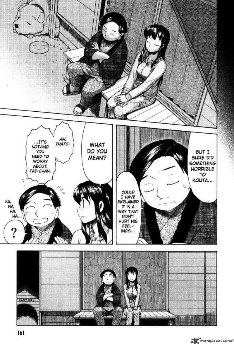 Otaku No Musume San Chapter 42 Page 37
