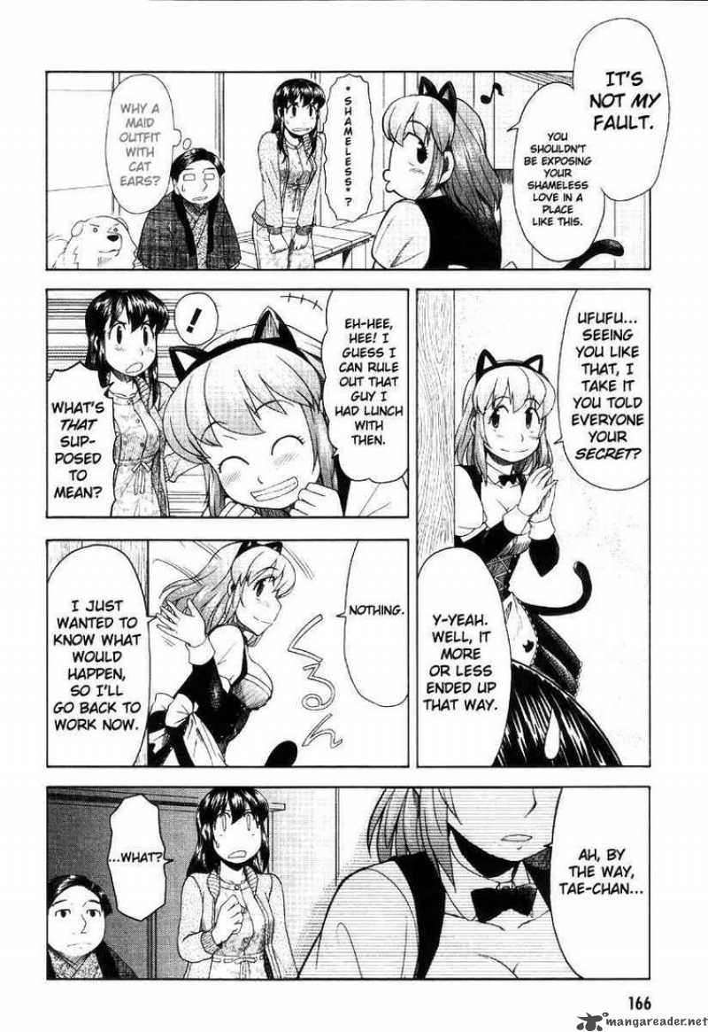 Otaku No Musume San Chapter 42 Page 42