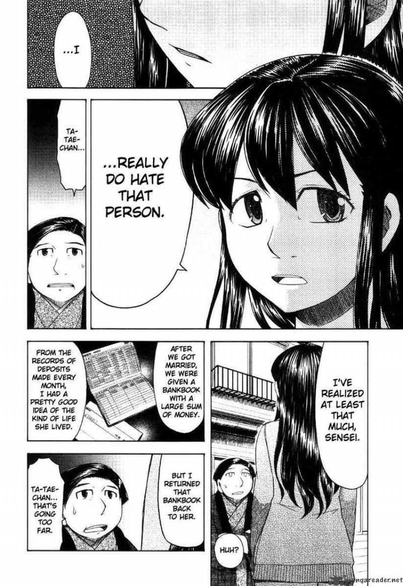Otaku No Musume San Chapter 42 Page 46