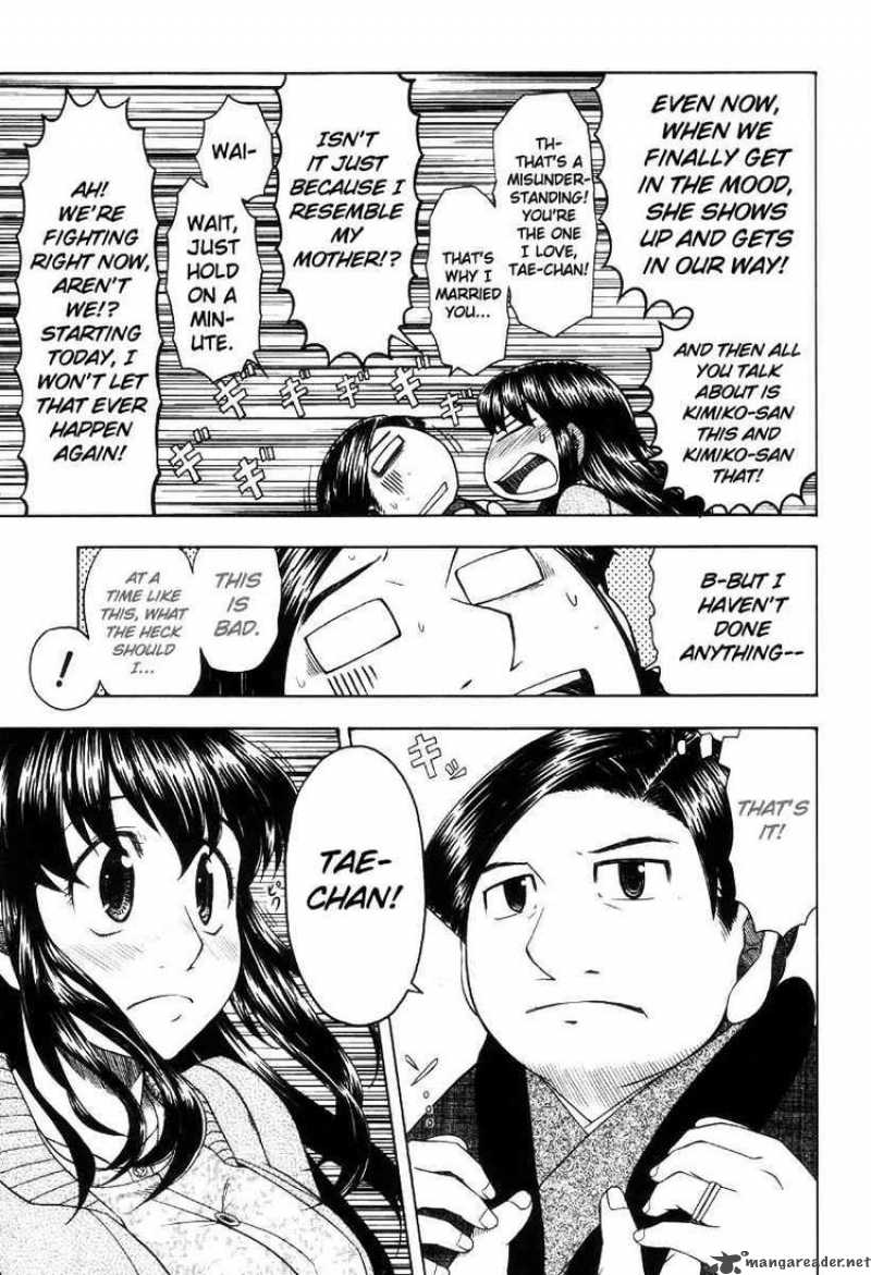 Otaku No Musume San Chapter 42 Page 49