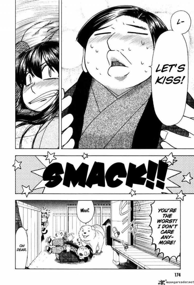 Otaku No Musume San Chapter 42 Page 50