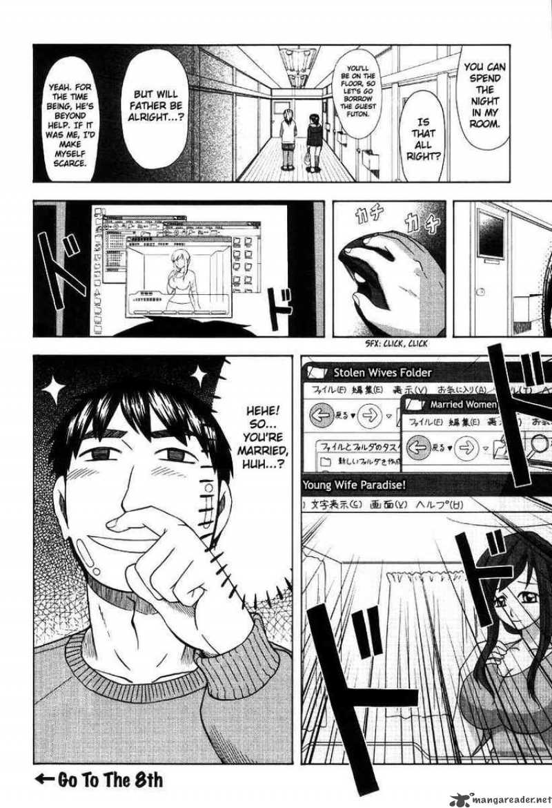 Otaku No Musume San Chapter 42 Page 52