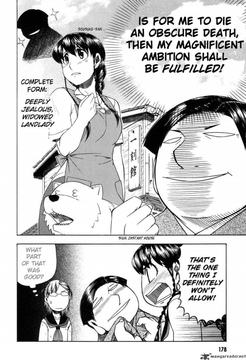 Otaku No Musume San Chapter 42 Page 54