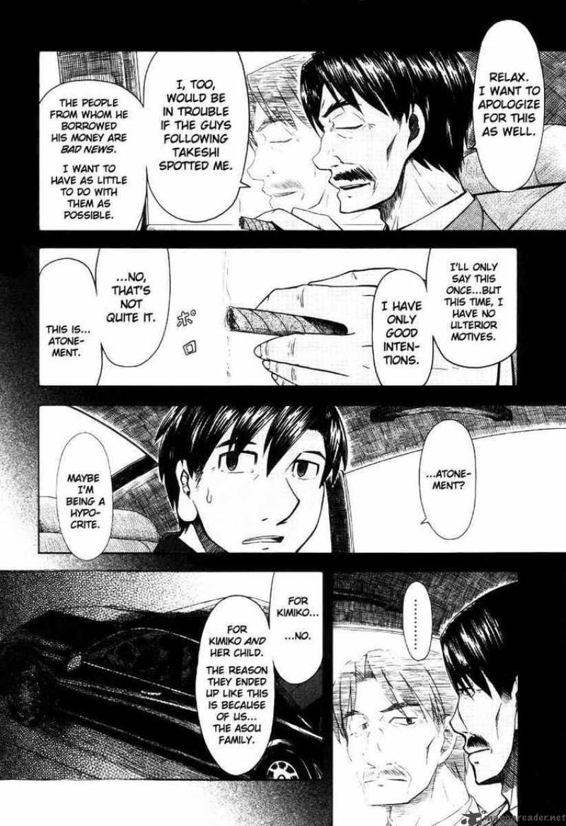Otaku No Musume San Chapter 42 Page 8