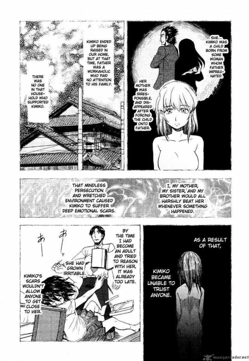 Otaku No Musume San Chapter 42 Page 9