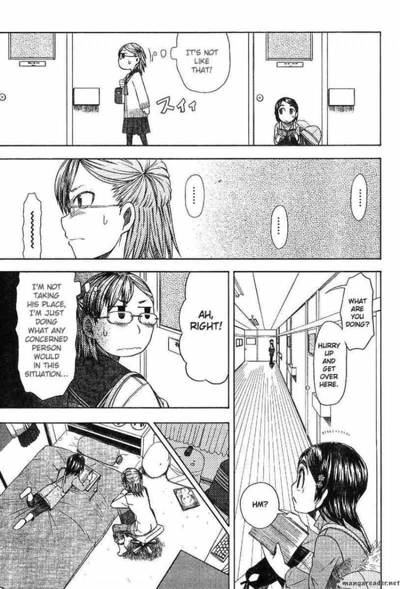 Otaku No Musume San Chapter 44 Page 13
