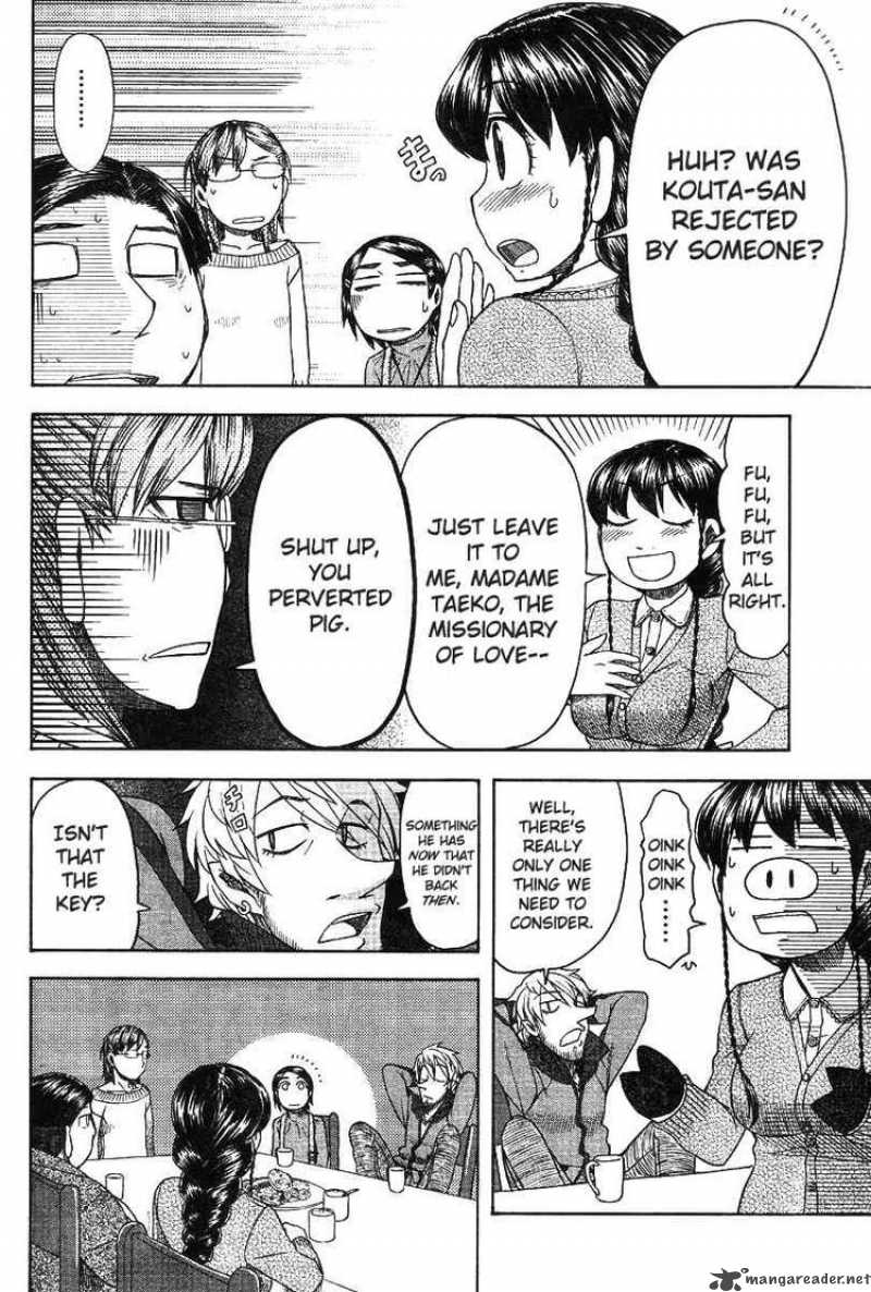 Otaku No Musume San Chapter 44 Page 18