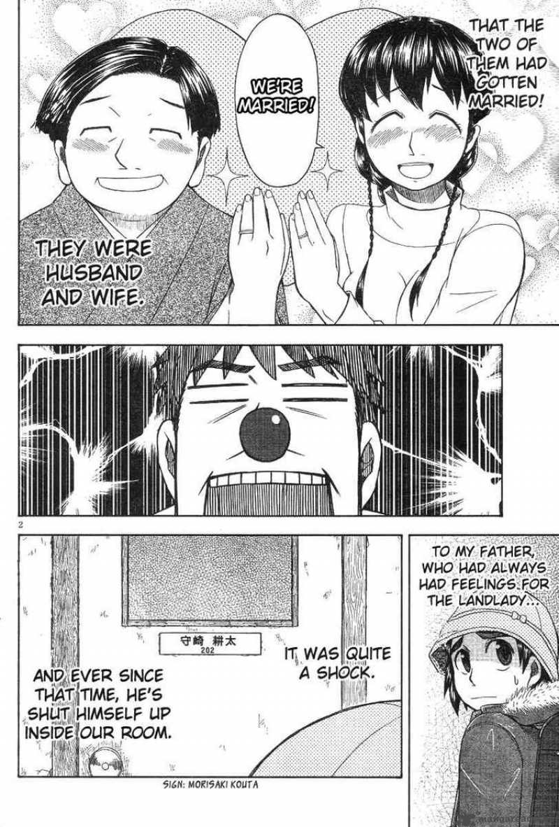 Otaku No Musume San Chapter 44 Page 2