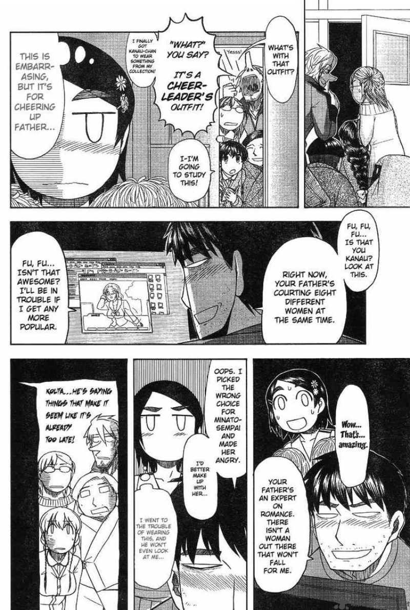 Otaku No Musume San Chapter 44 Page 20