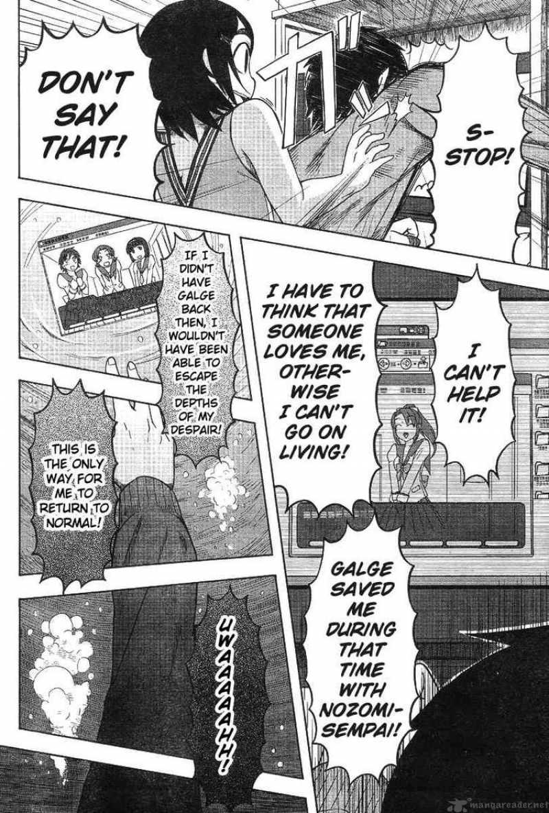 Otaku No Musume San Chapter 44 Page 24