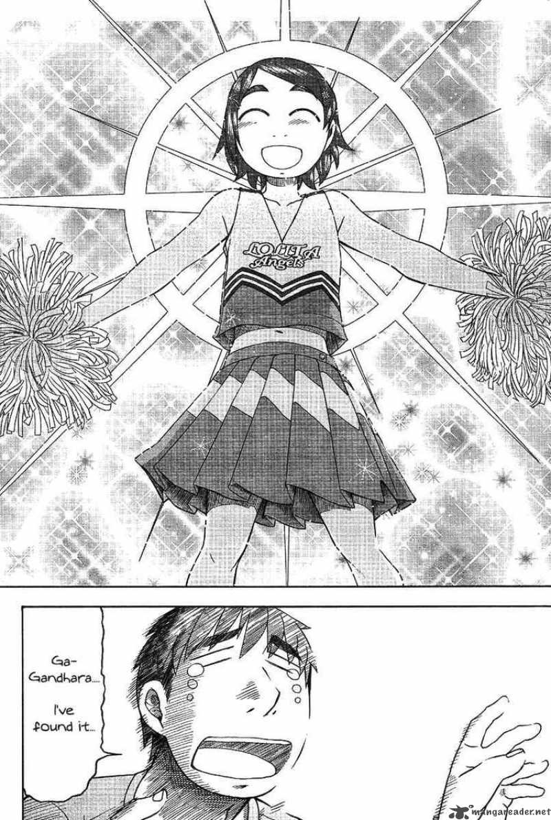 Otaku No Musume San Chapter 44 Page 27