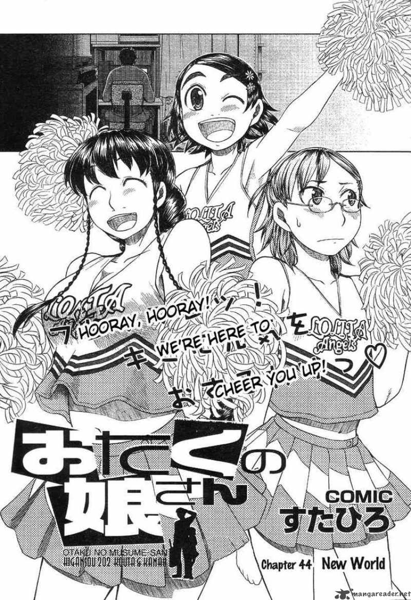 Otaku No Musume San Chapter 44 Page 3
