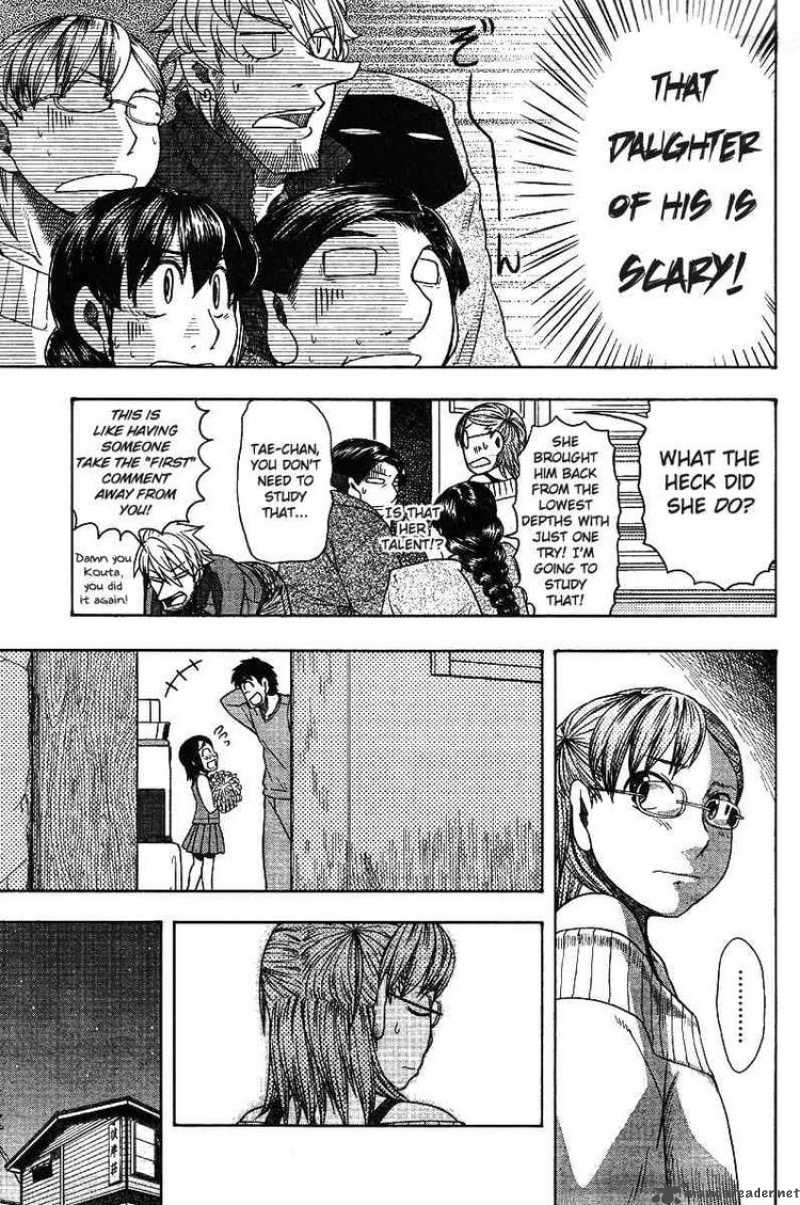 Otaku No Musume San Chapter 44 Page 30