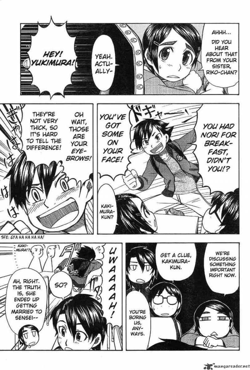 Otaku No Musume San Chapter 44 Page 5