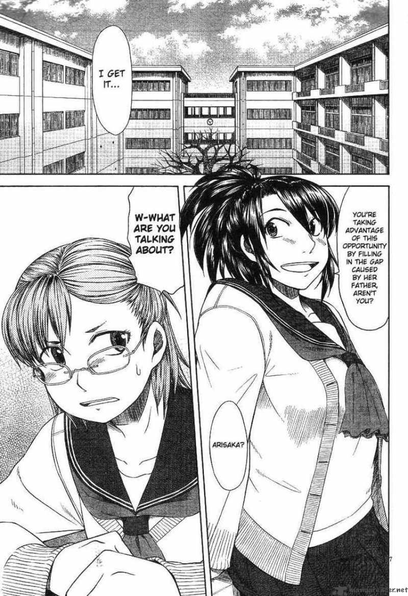 Otaku No Musume San Chapter 44 Page 7