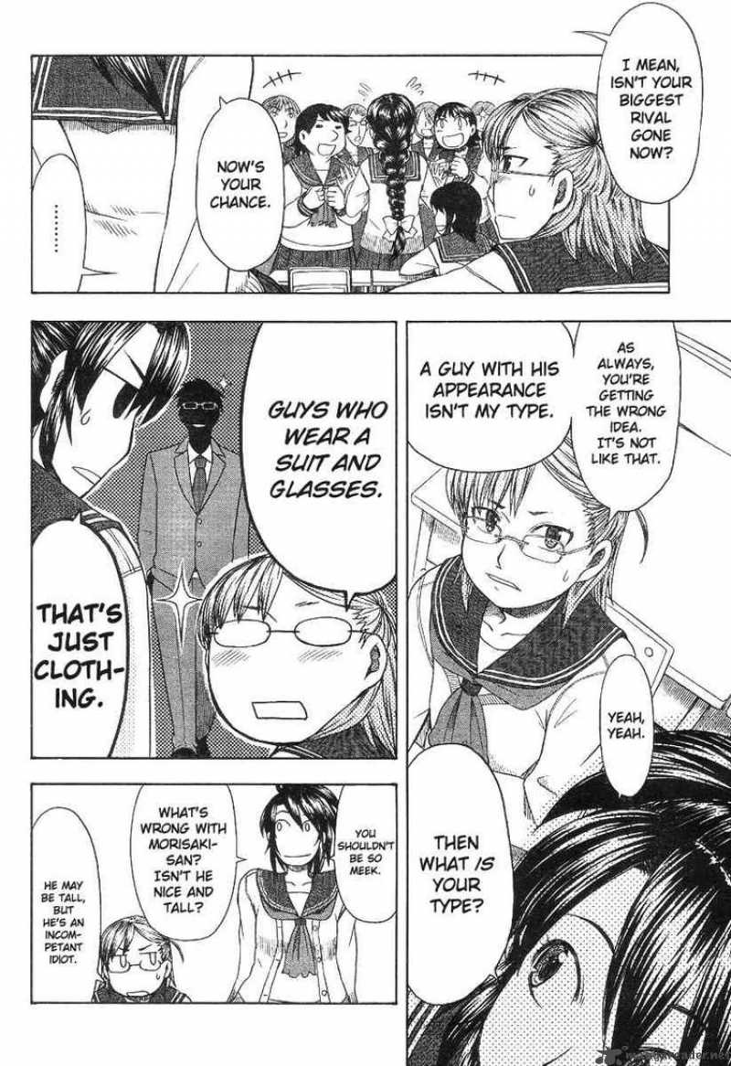 Otaku No Musume San Chapter 44 Page 8