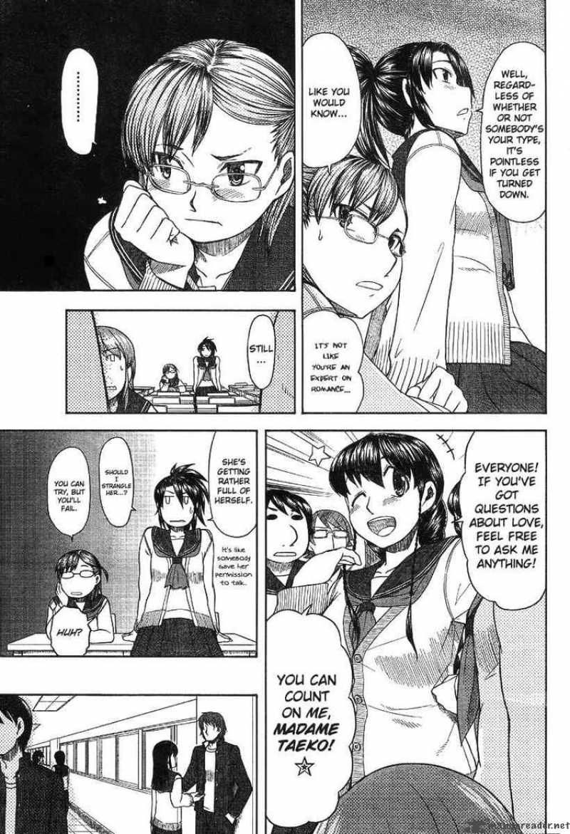 Otaku No Musume San Chapter 44 Page 9
