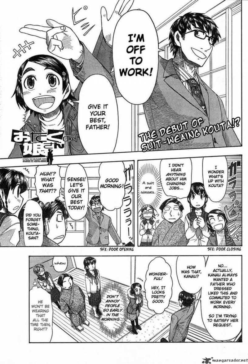 Otaku No Musume San Chapter 45 Page 1