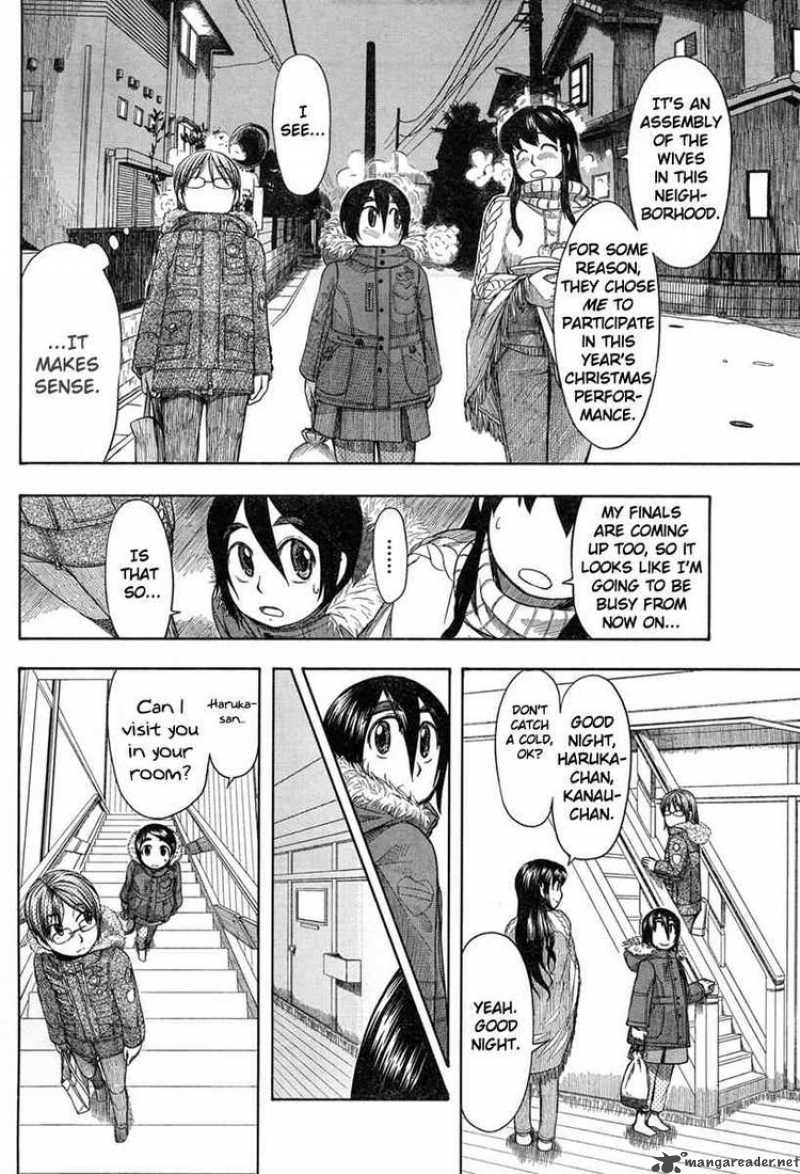 Otaku No Musume San Chapter 45 Page 10