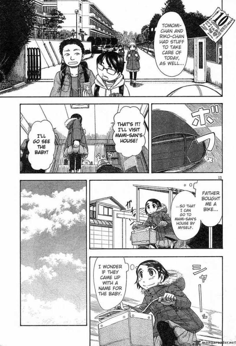 Otaku No Musume San Chapter 45 Page 13